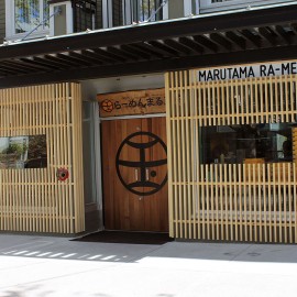Marutama Ramen - Japanese Ramen Restaurant